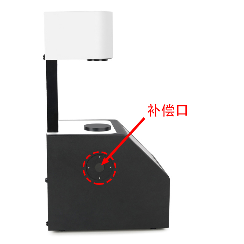 帶補償口，讓測量數(shù)據(jù)更準確